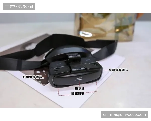 头显设备观赛的视觉延迟还要阻挡沉浸式变现多久